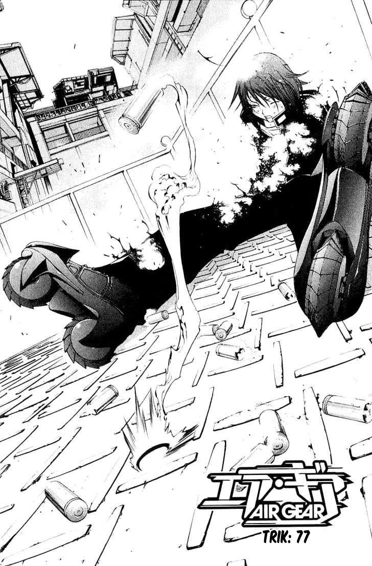 Air Gear chapter 77